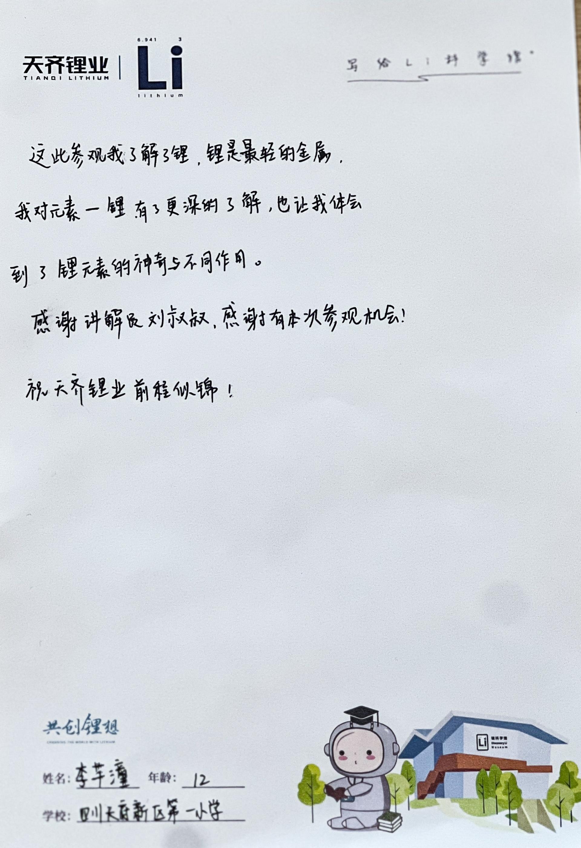 ����18(�й���)�ٷ���վ