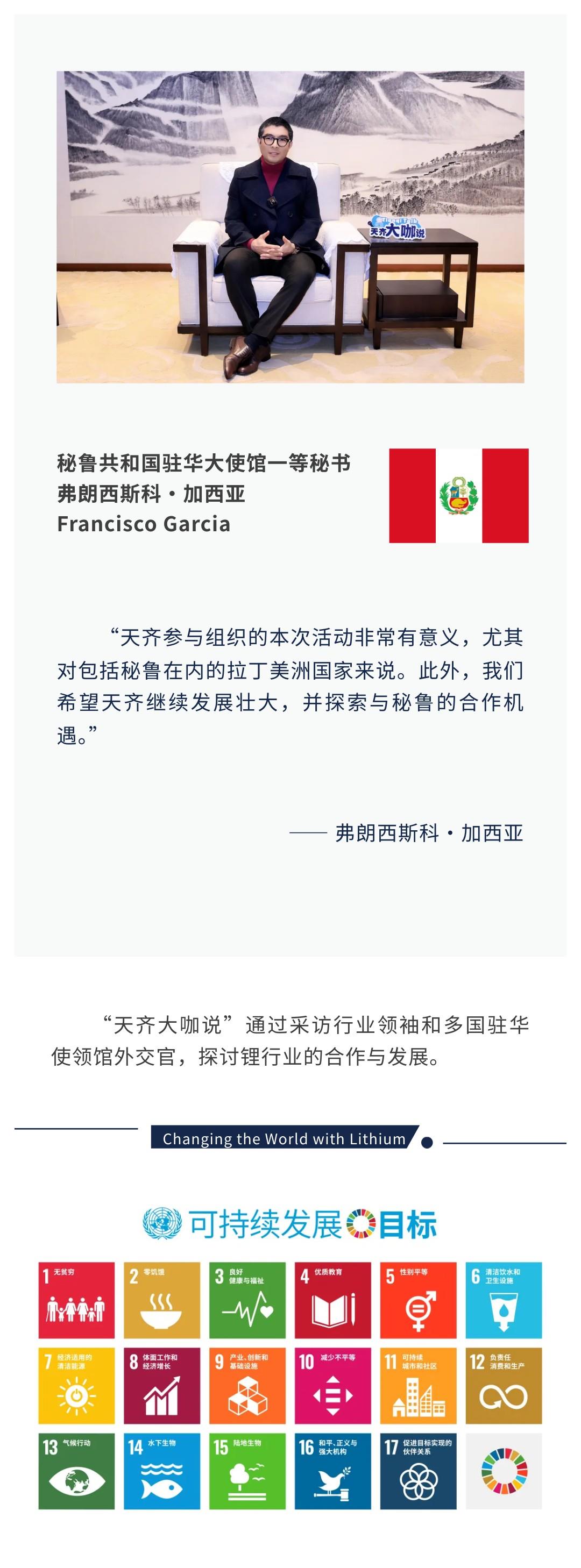 ����18(�й���)�ٷ���վ