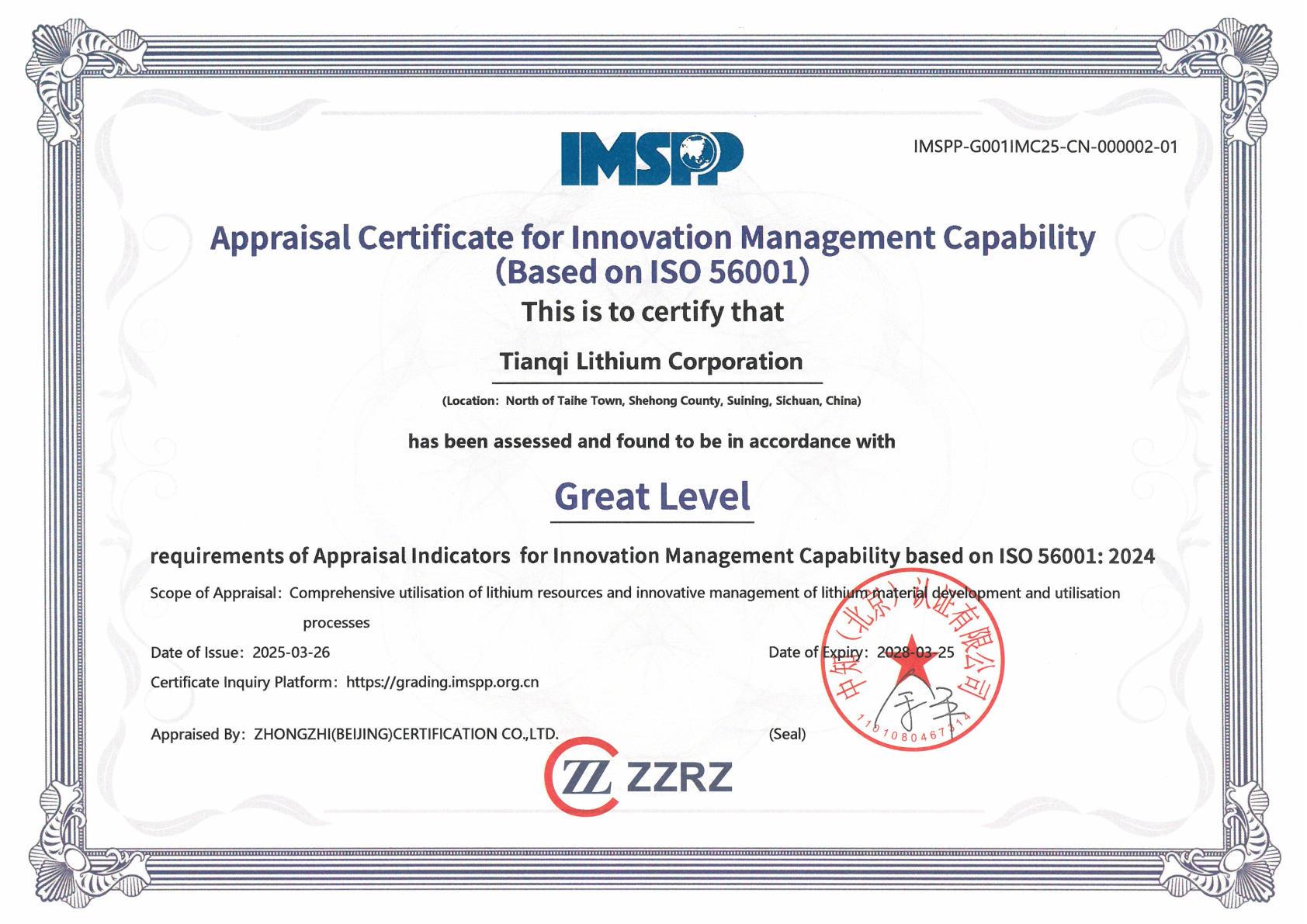 ����18(�й���)�ٷ���վ