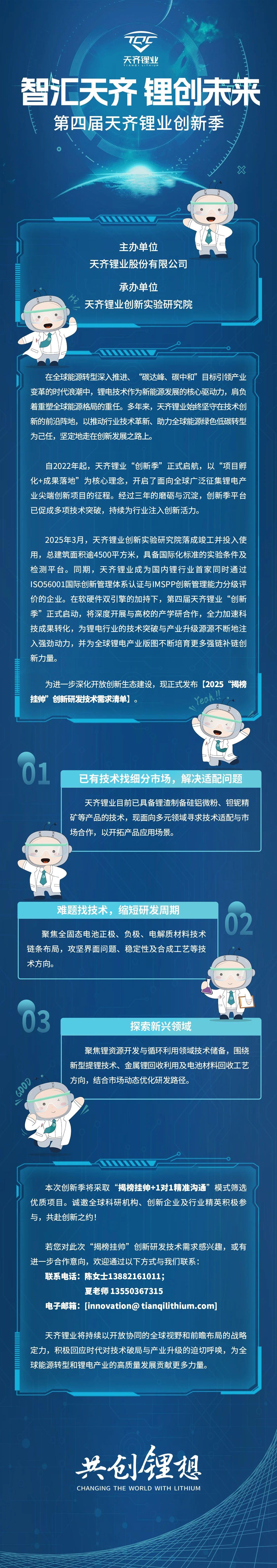 ����18(�й���)�ٷ���վ