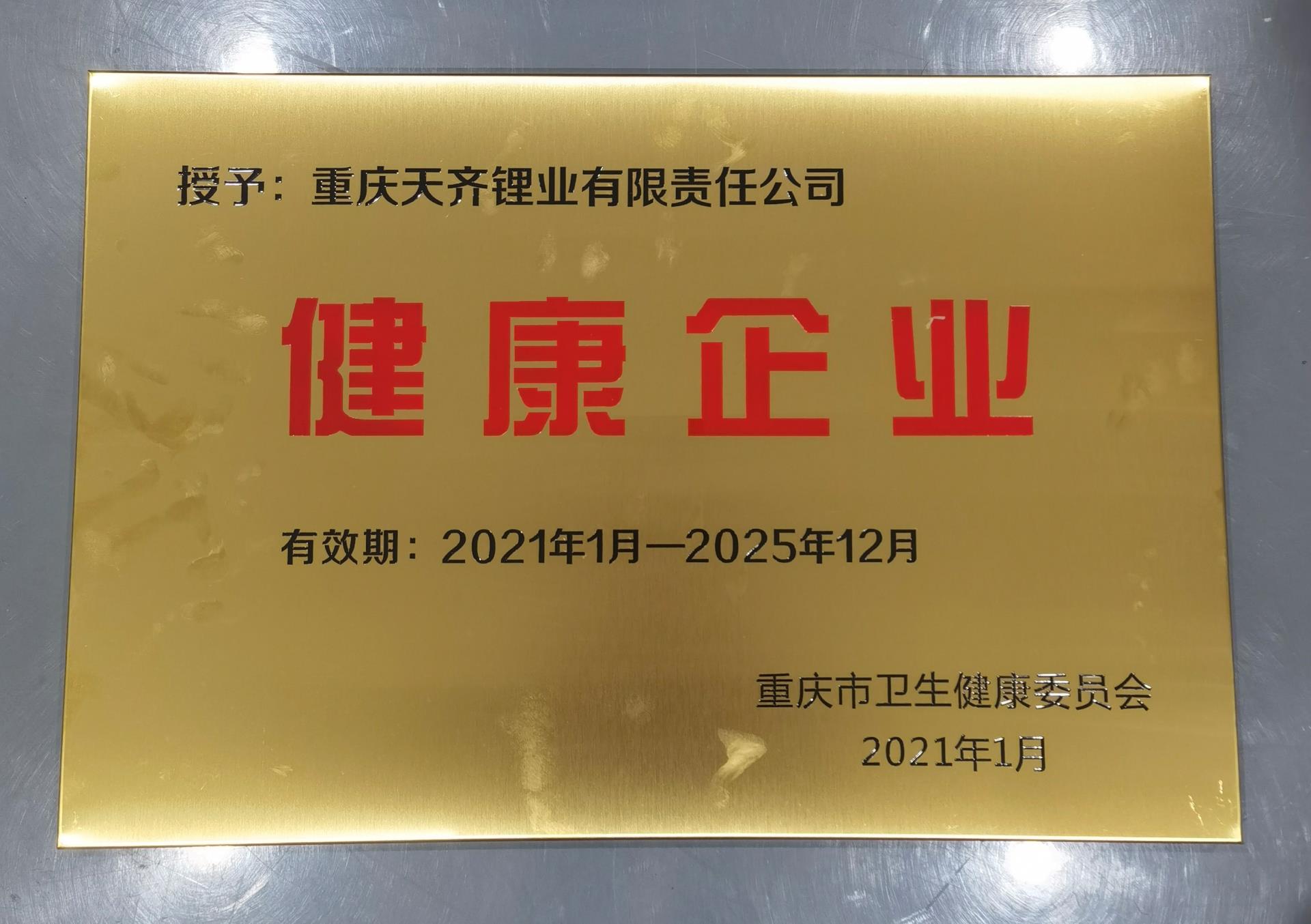 ����18(�й���)�ٷ���վ