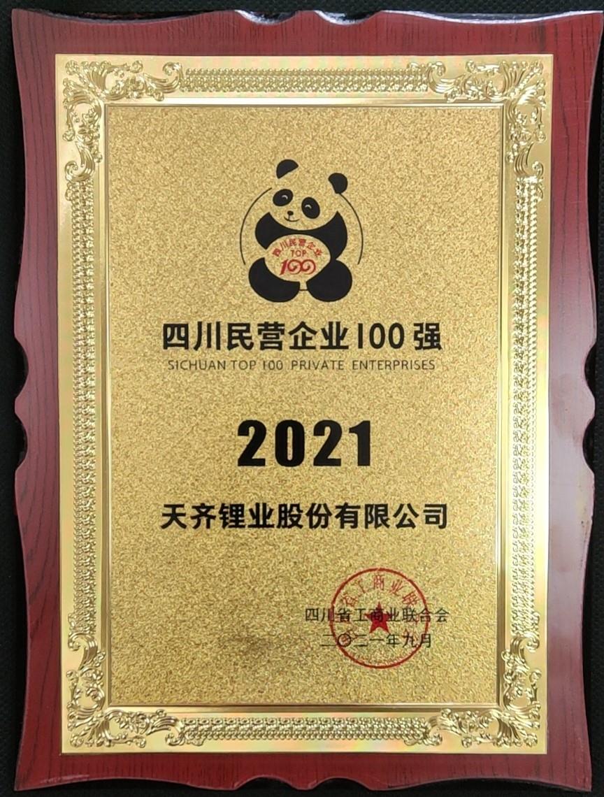 ����18(�й���)�ٷ���վ