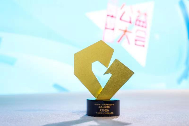 ����18(�й���)�ٷ���վ