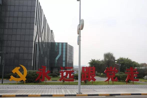 ����18(�й���)�ٷ���վ