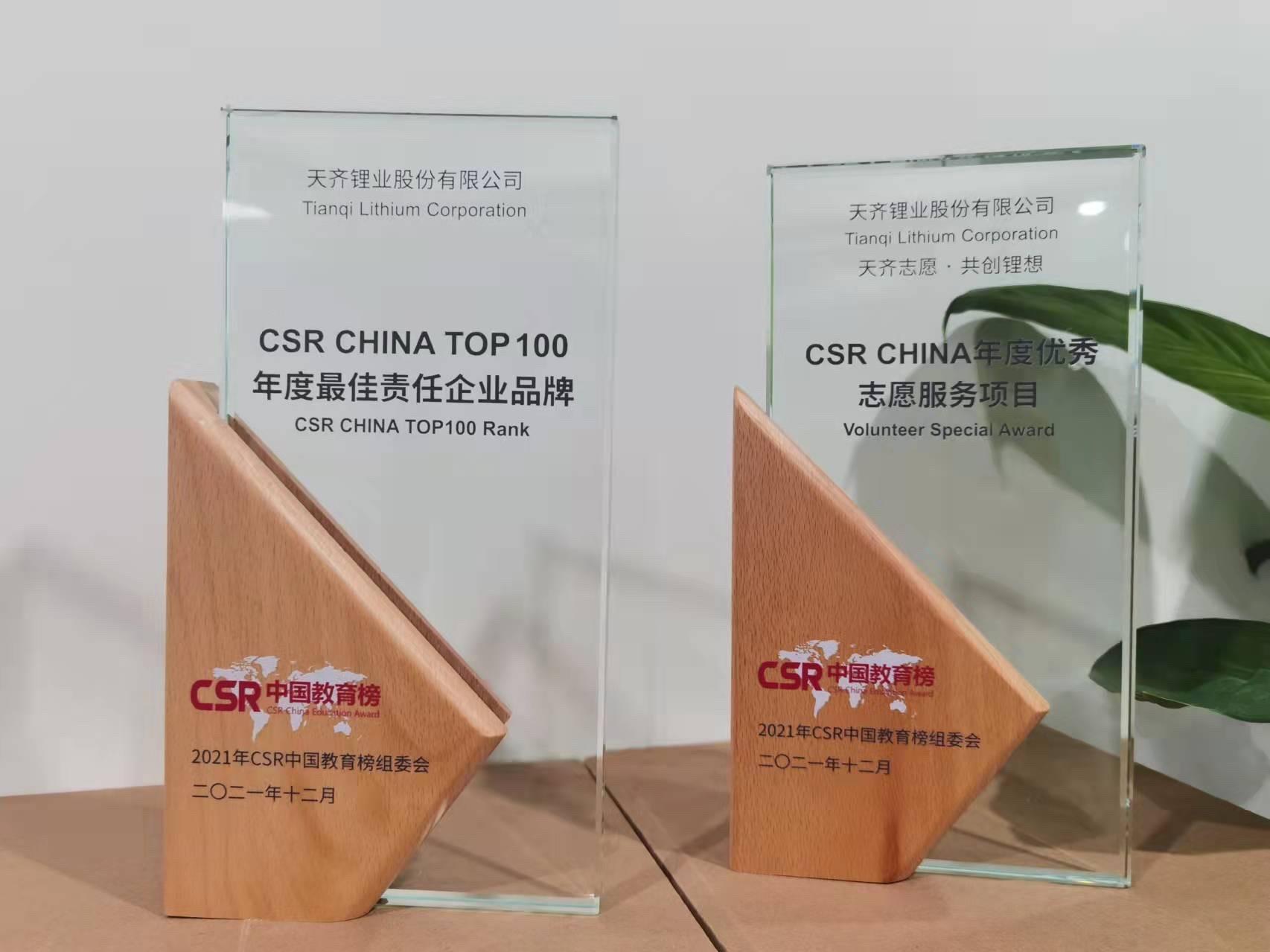 ����18(�й���)�ٷ���վ