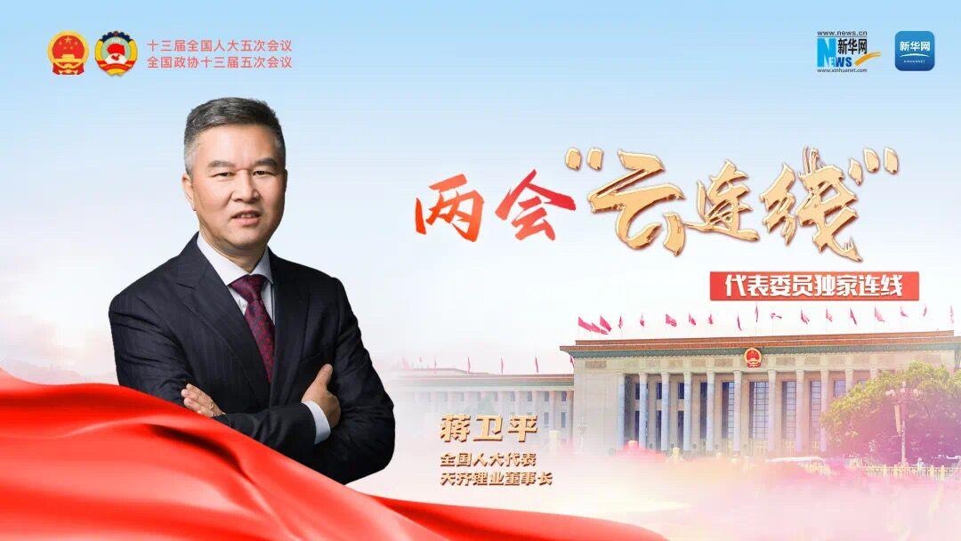 ����18(�й���)�ٷ���վ