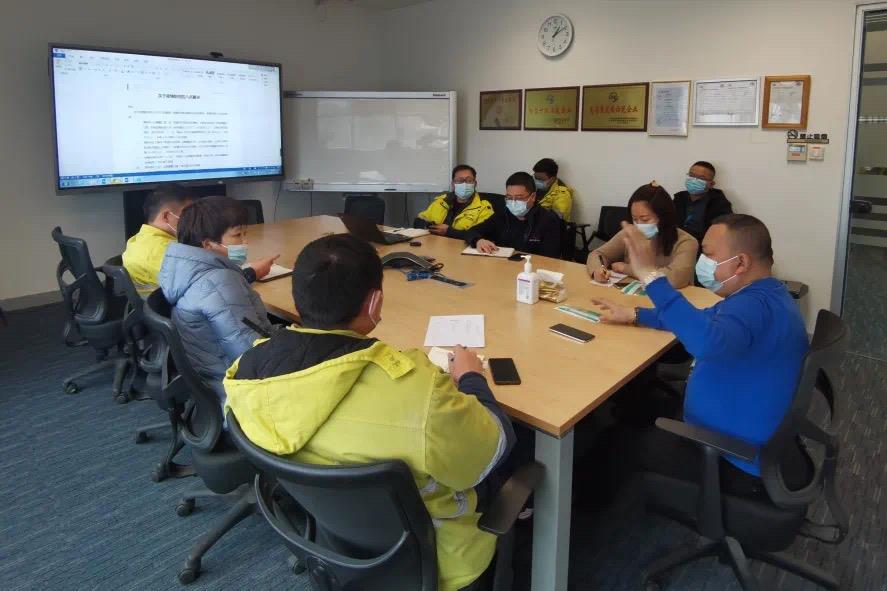 ����18(�й���)�ٷ���վ