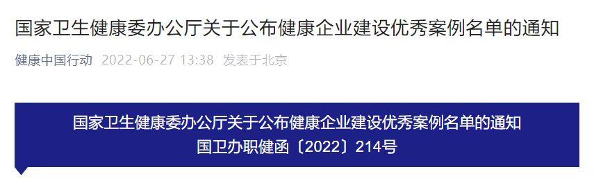 ����18(�й���)�ٷ���վ