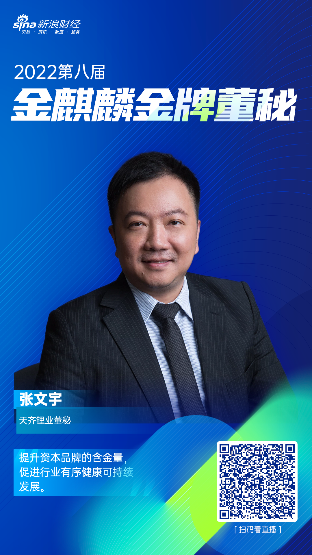 ����18(�й���)�ٷ���վ