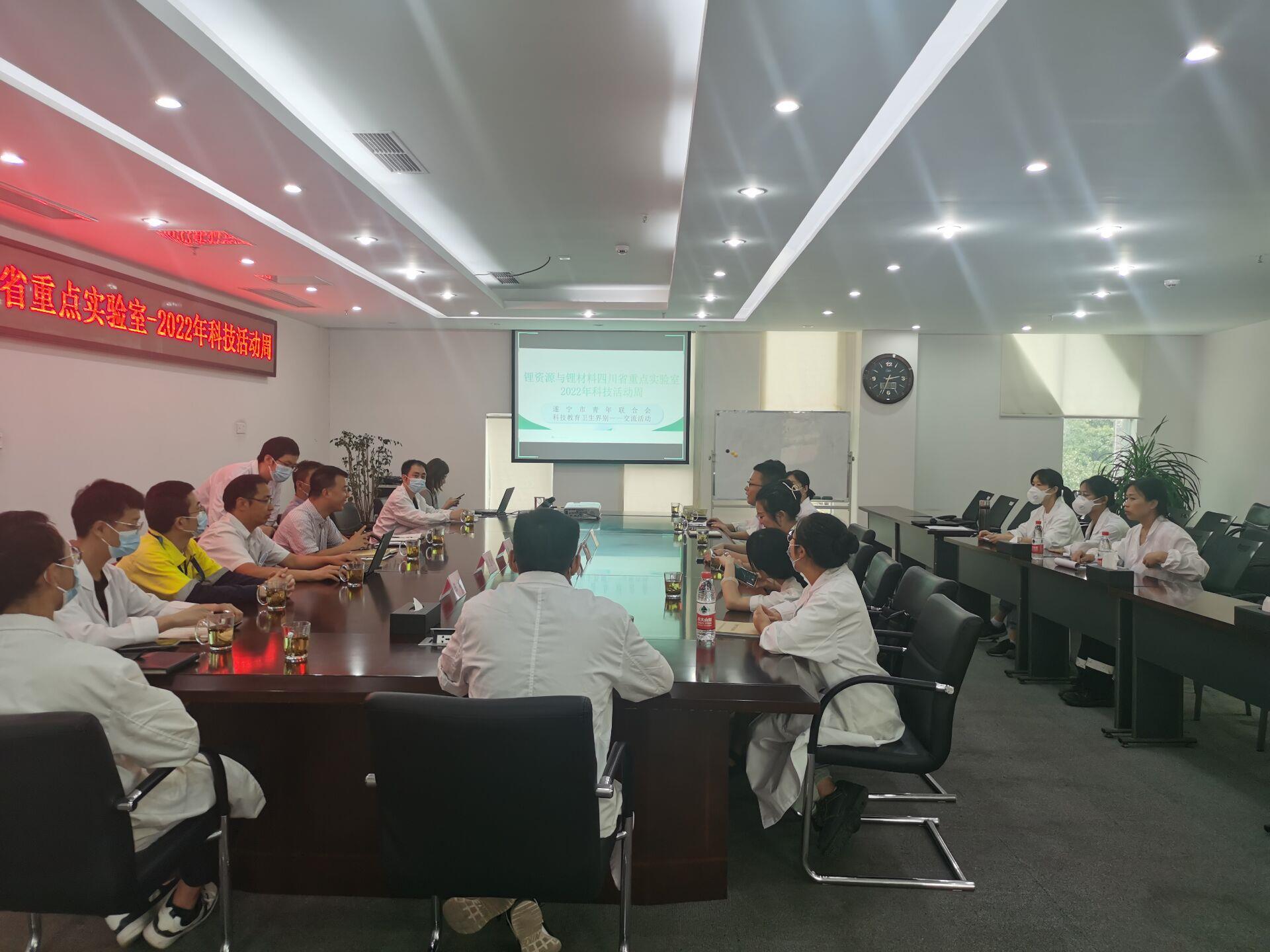 ����18(�й���)�ٷ���վ