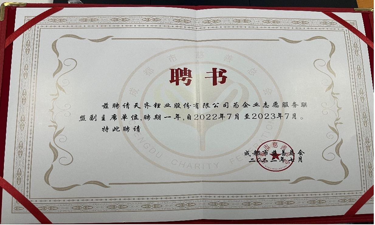 ����18(�й���)�ٷ���վ