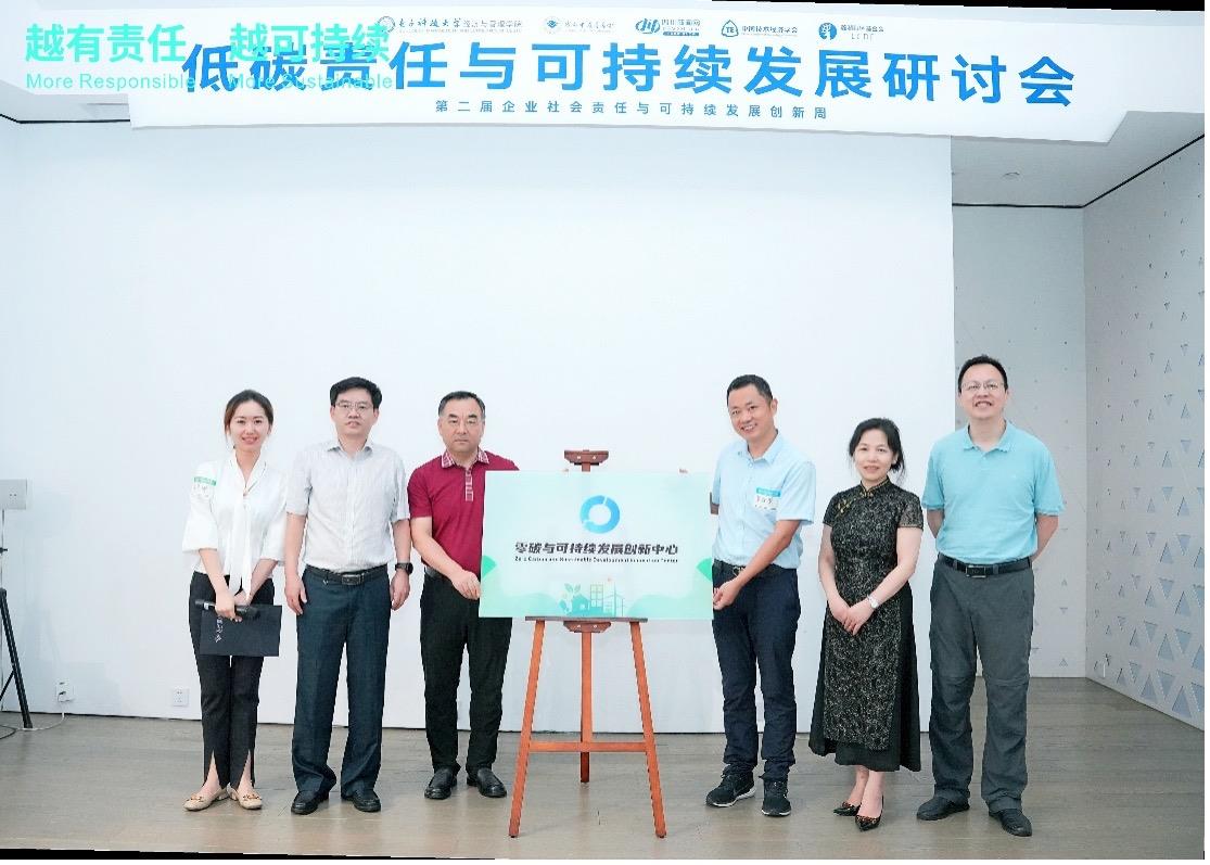 ����18(�й���)�ٷ���վ