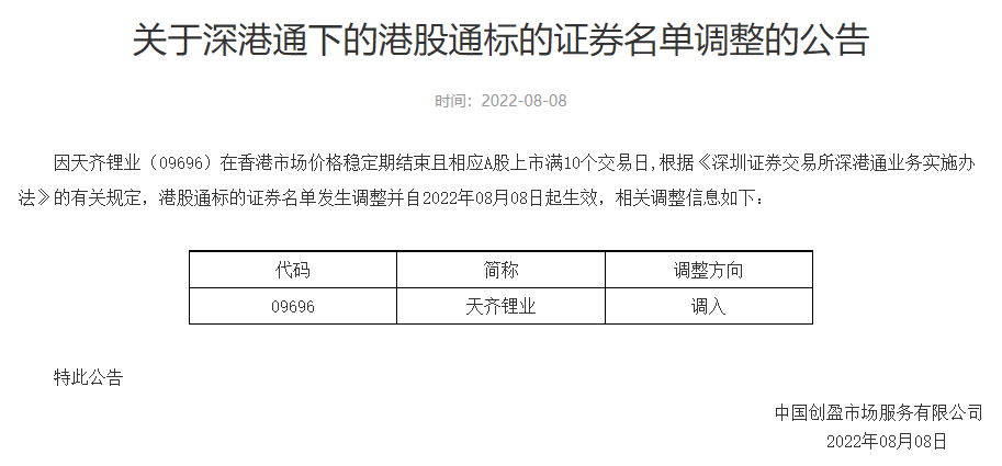 ����18(�й���)�ٷ���վ