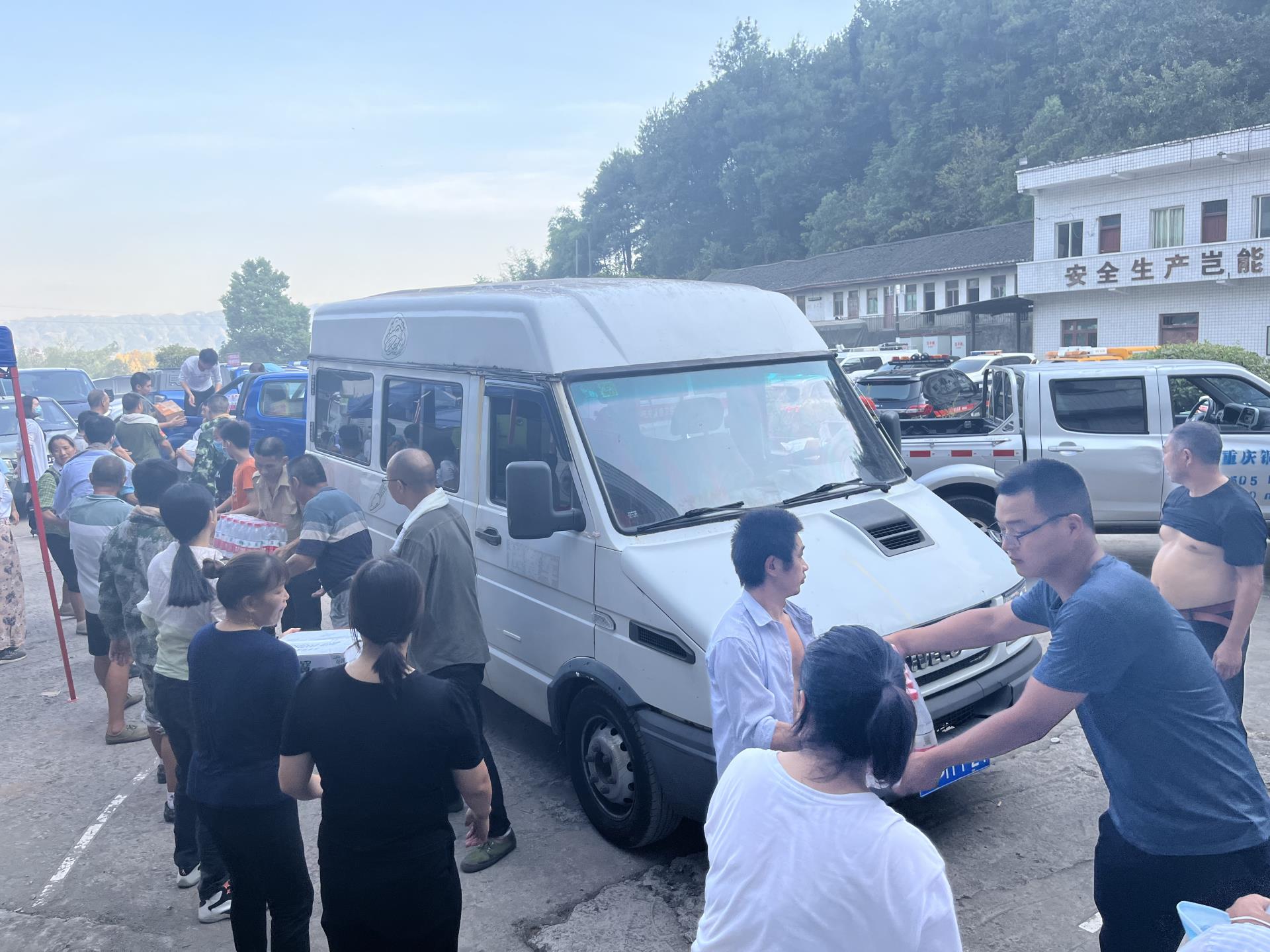 ����18(�й���)�ٷ���վ