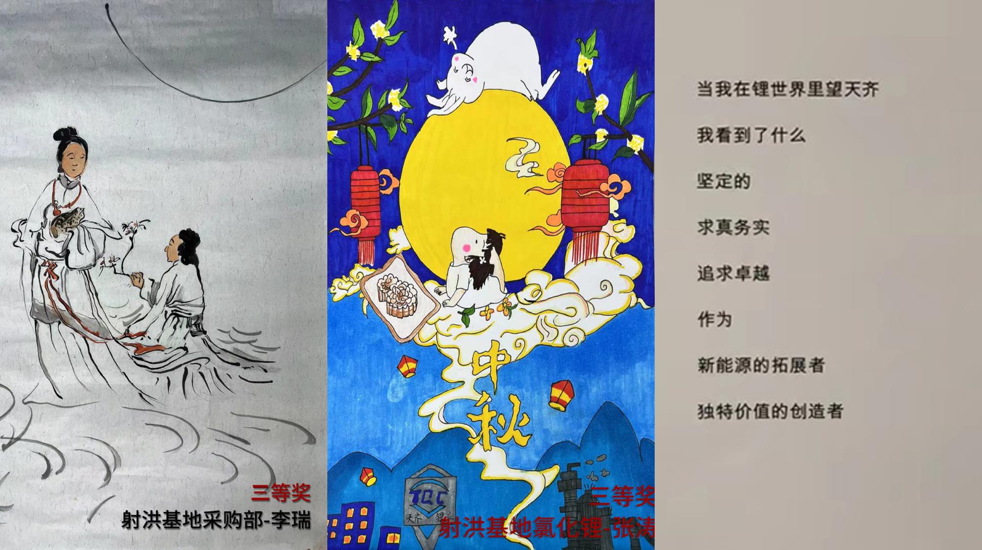 ����18(�й���)�ٷ���վ