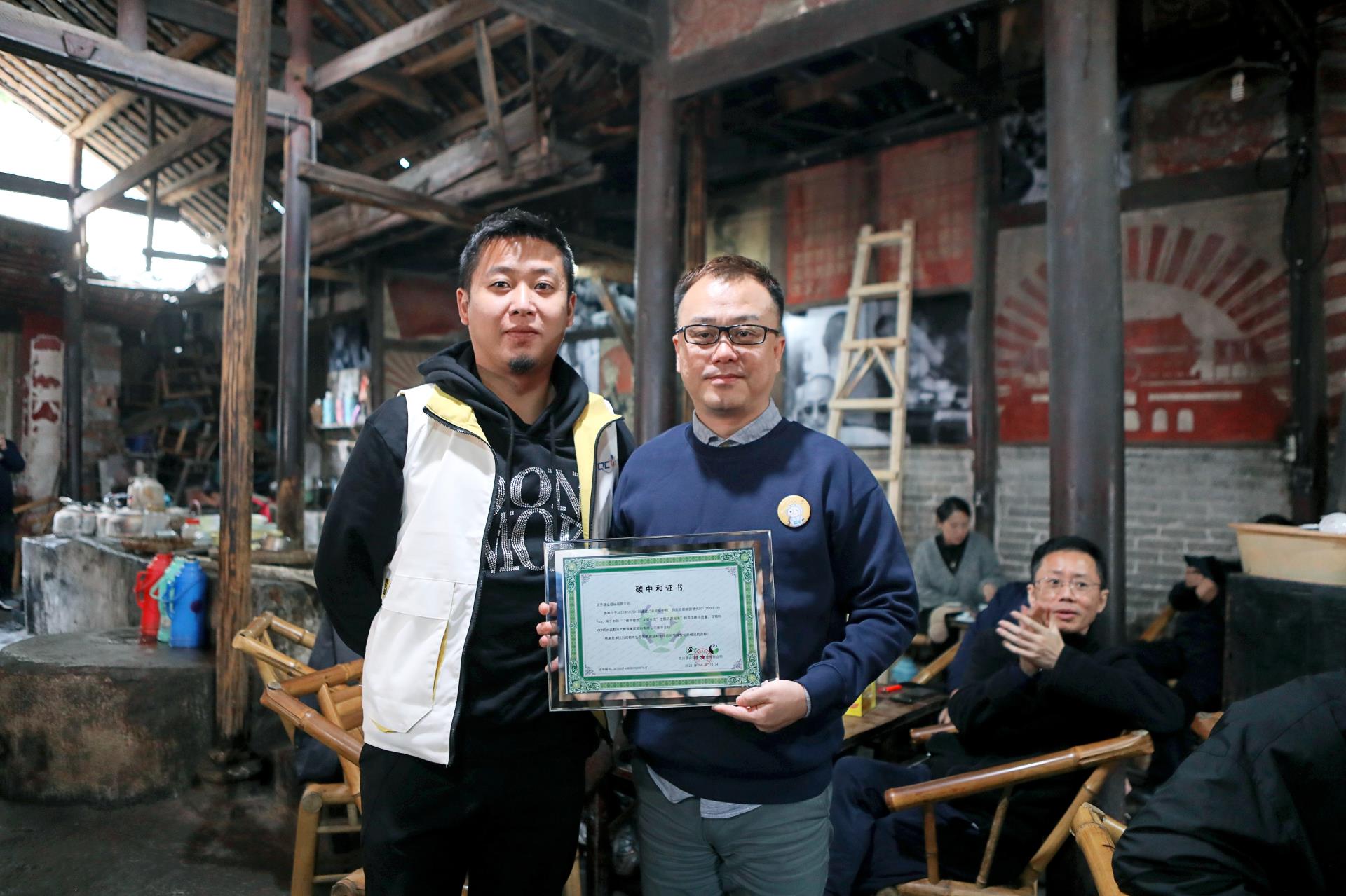 ����18(�й���)�ٷ���վ