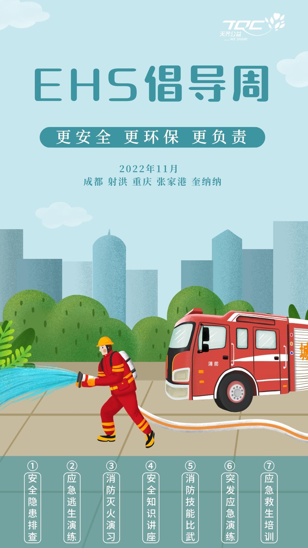 ����18(�й���)�ٷ���վ