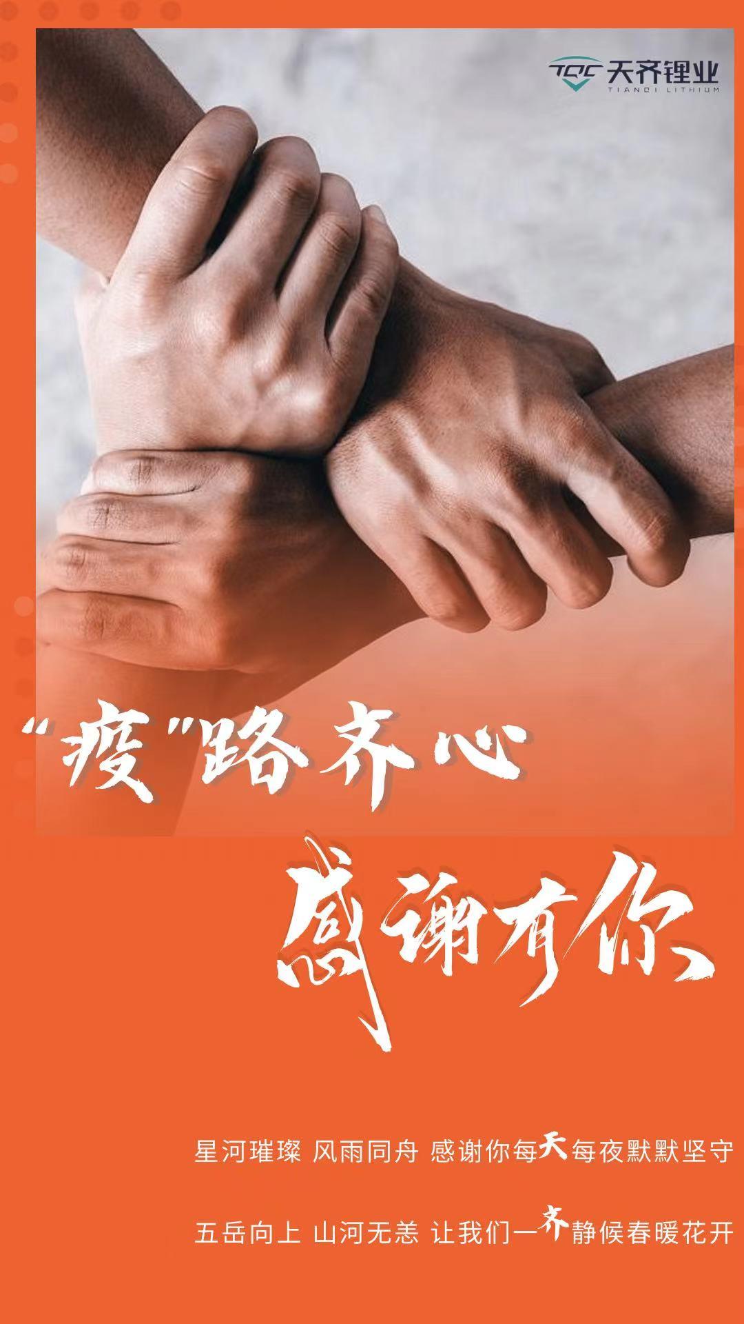 ����18(�й���)�ٷ���վ