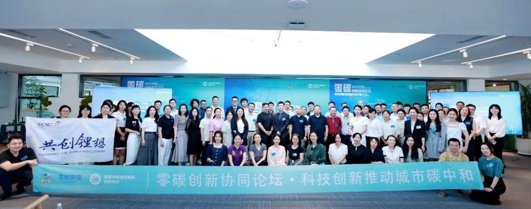 ����18(�й���)�ٷ���վ