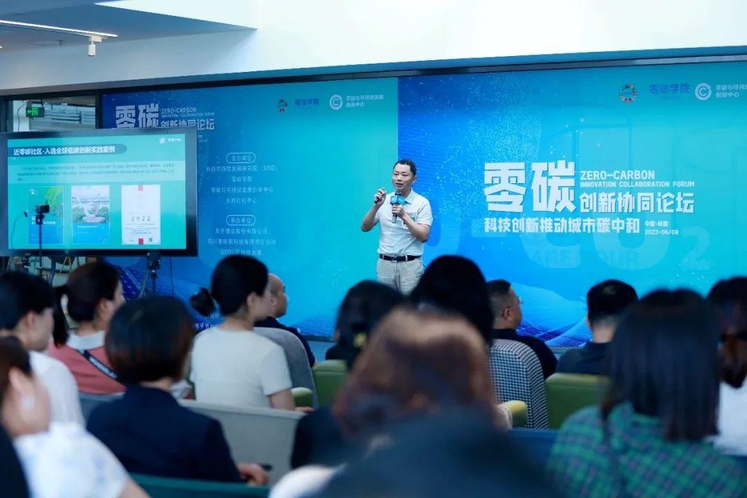 ����18(�й���)�ٷ���վ