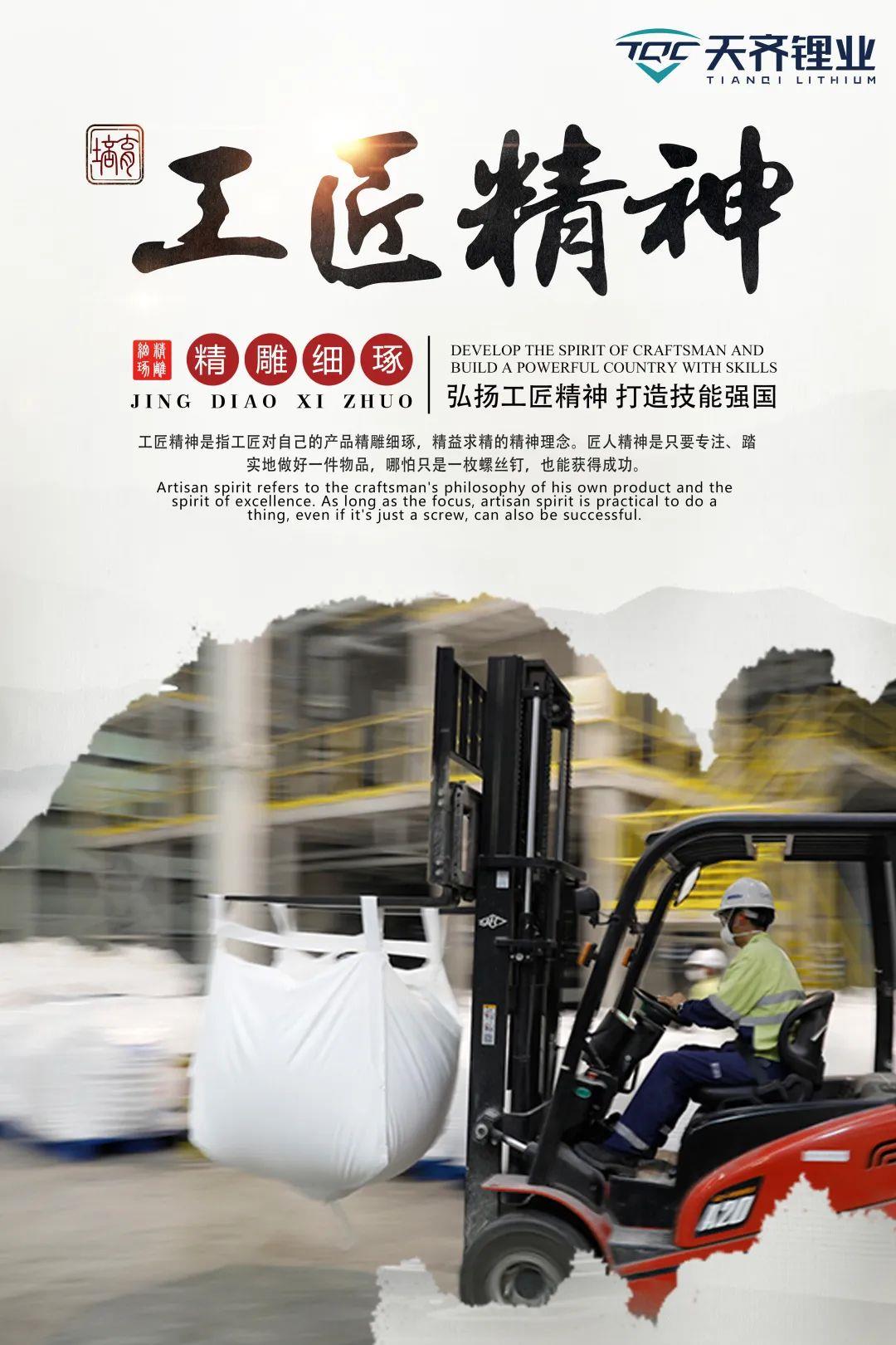 ����18(�й���)�ٷ���վ