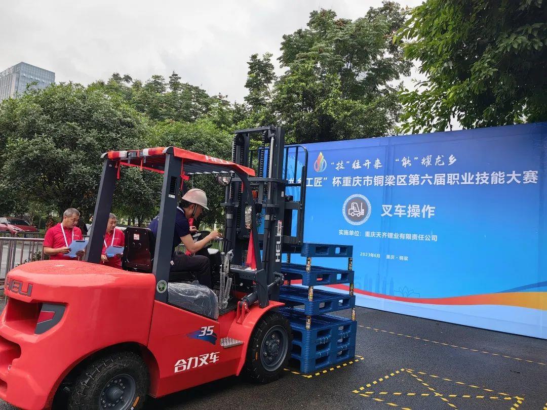 新利18(中国区)官方网站