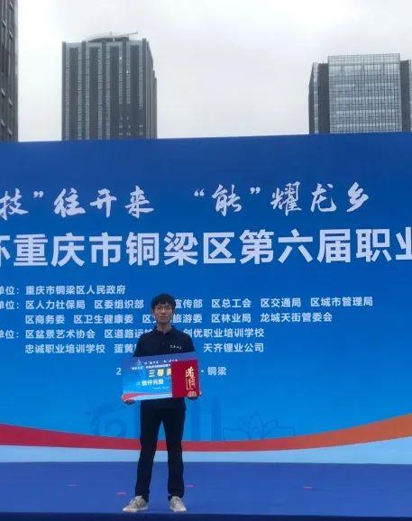 新利18(中国区)官方网站