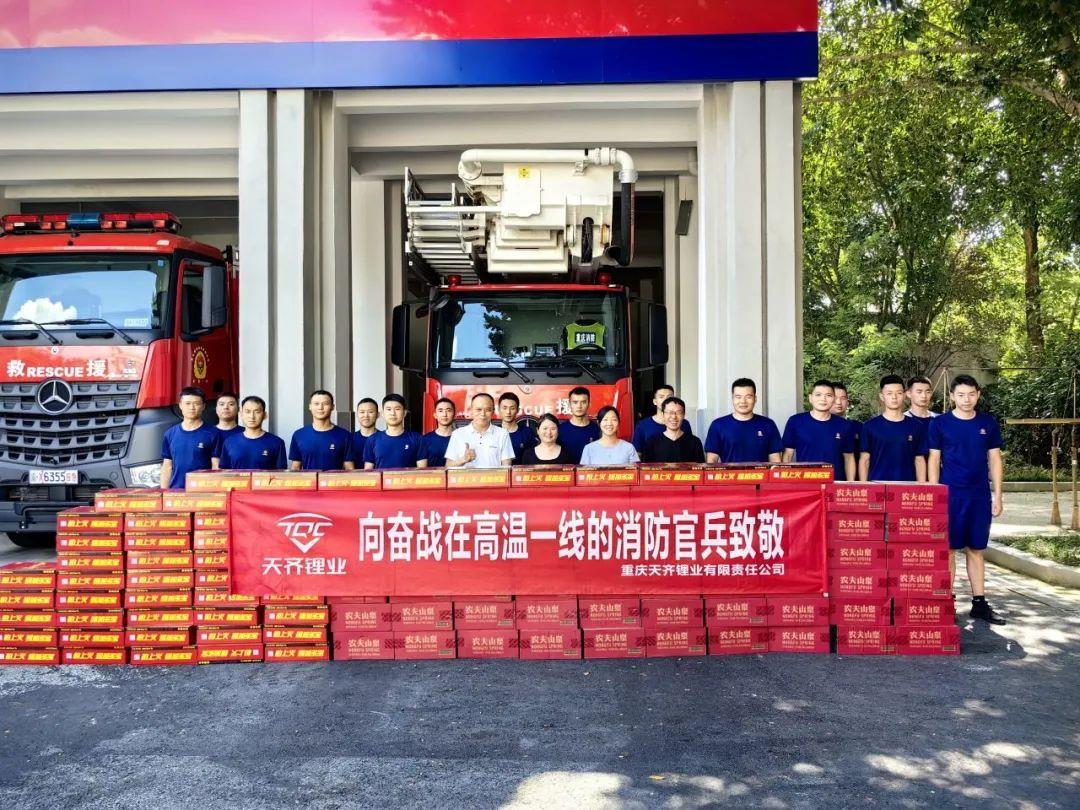 ����18(�й���)�ٷ���վ