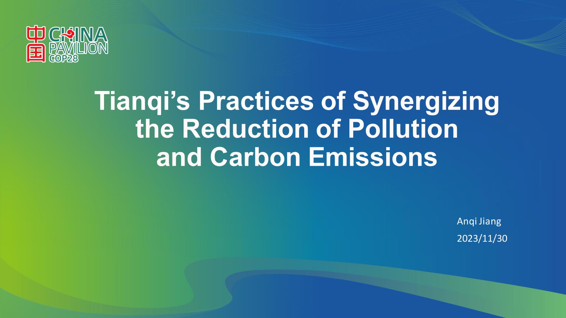 ����18(�й���)�ٷ���վ