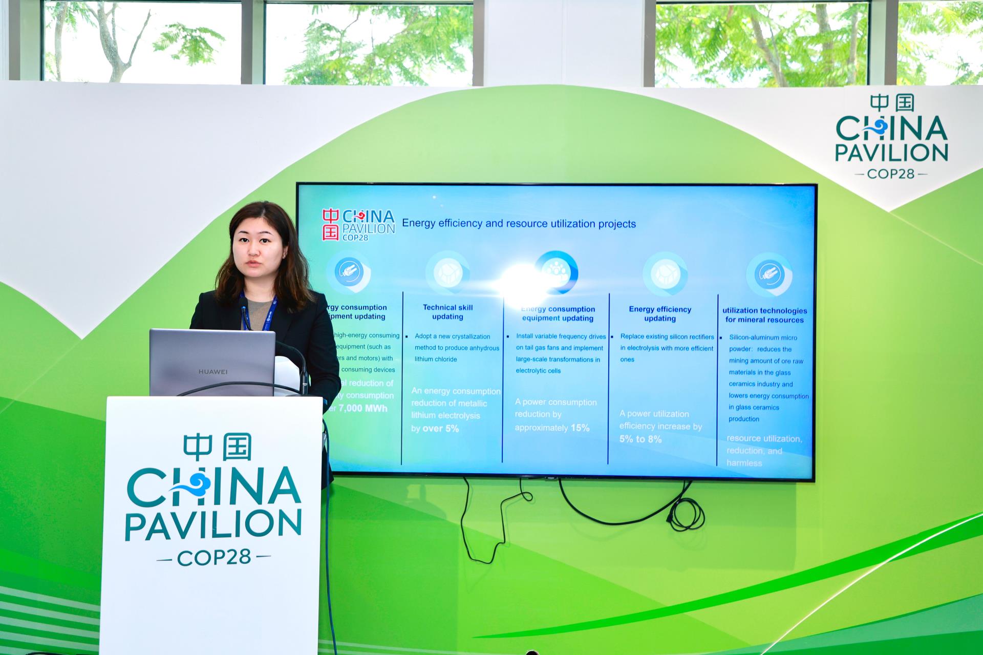 ����18(�й���)�ٷ���վ