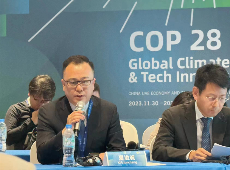 ����18(�й���)�ٷ���վ