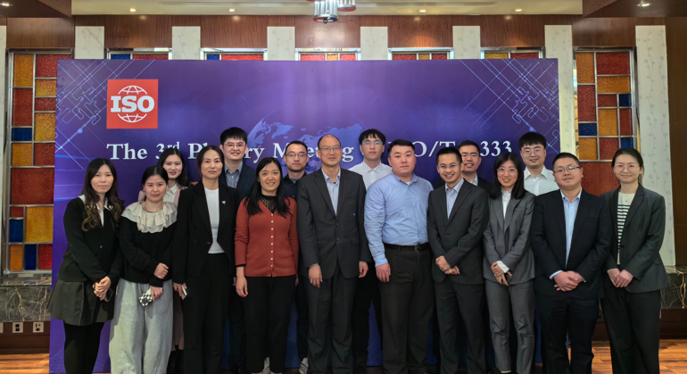 新利18(中国区)官方网站