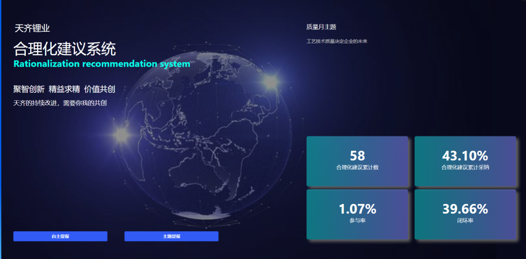 新利18(中国区)官方网站