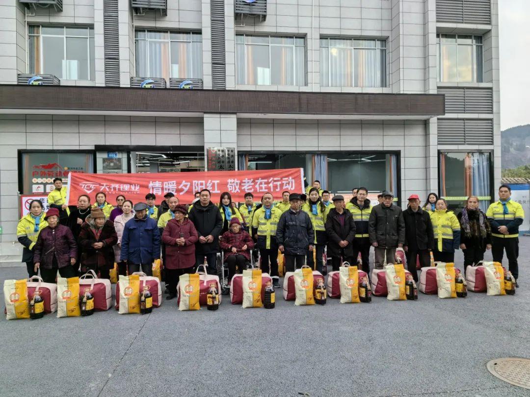 新利18(中国区)官方网站