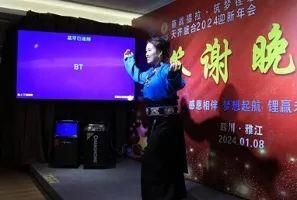 ����18(�й���)�ٷ���վ