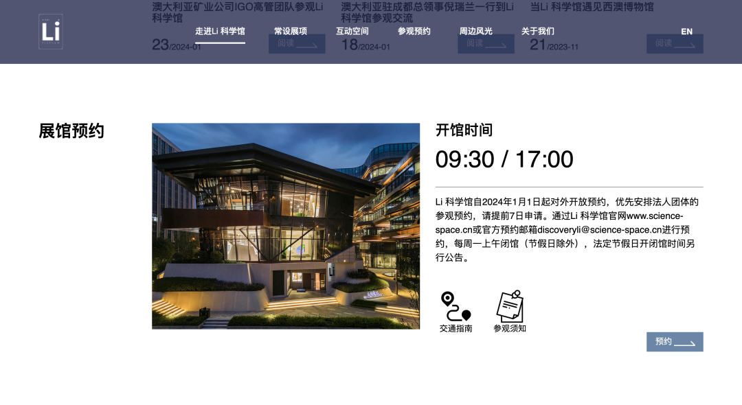 ����18(�й���)�ٷ���վ