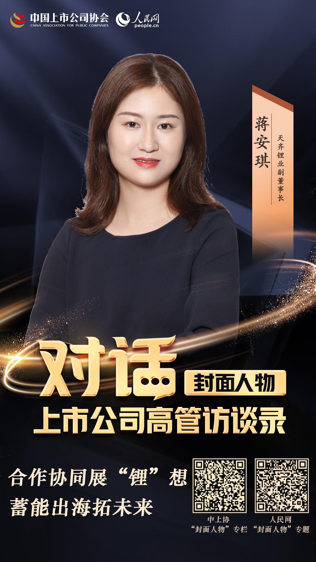 ����18(�й���)�ٷ���վ