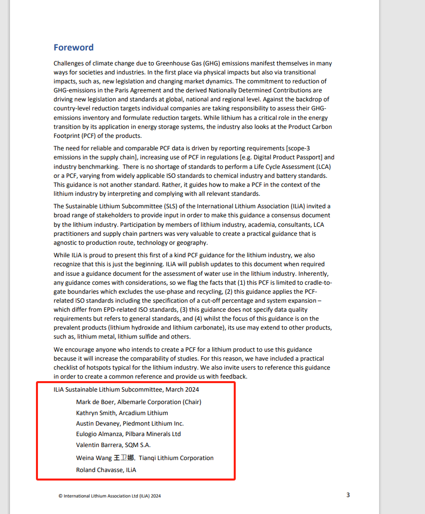 ����18(�й���)�ٷ���վ