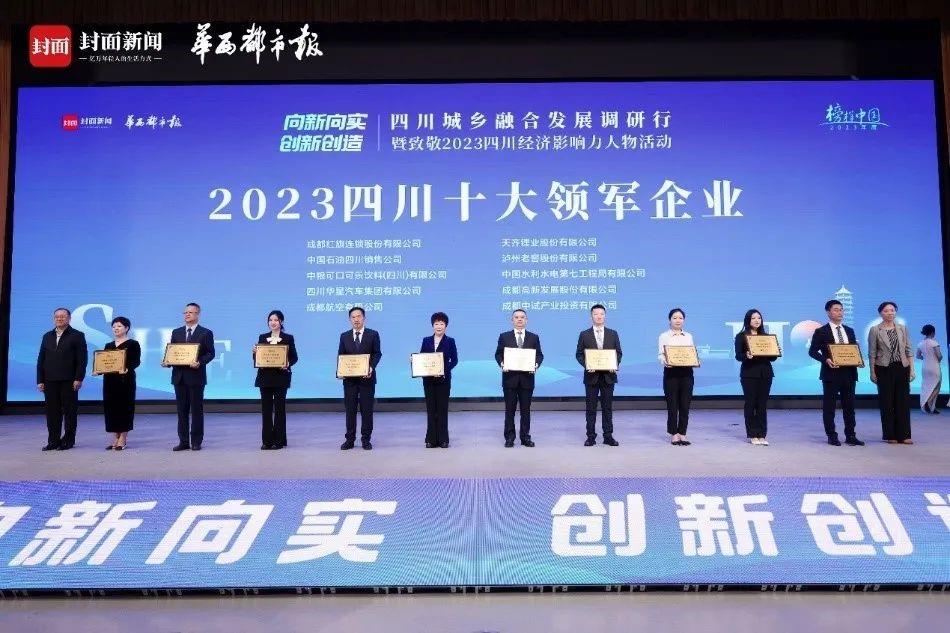 ����18(�й���)�ٷ���վ