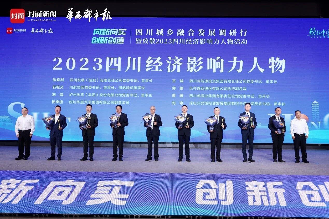 ����18(�й���)�ٷ���վ