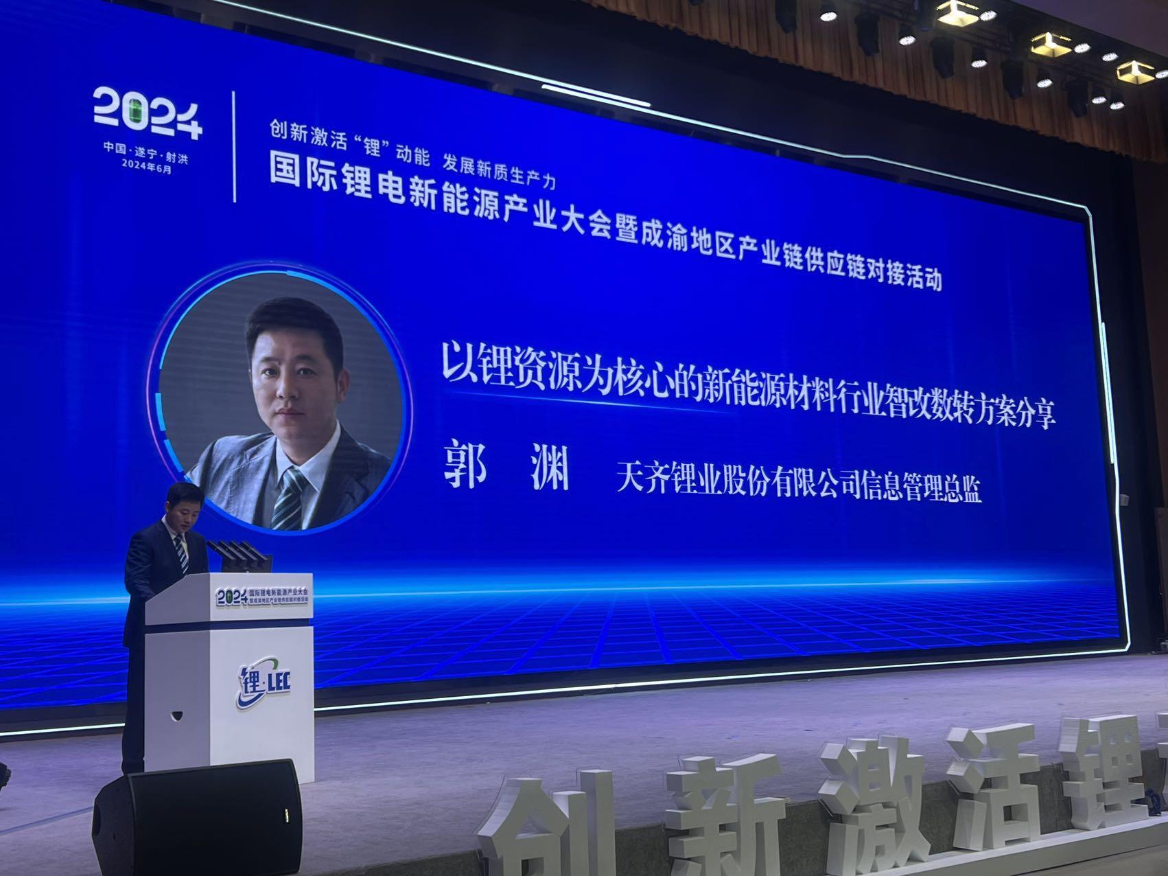 ÐÂÀû18(ÖйúÇø)¹Ù·½ÍøÕ¾