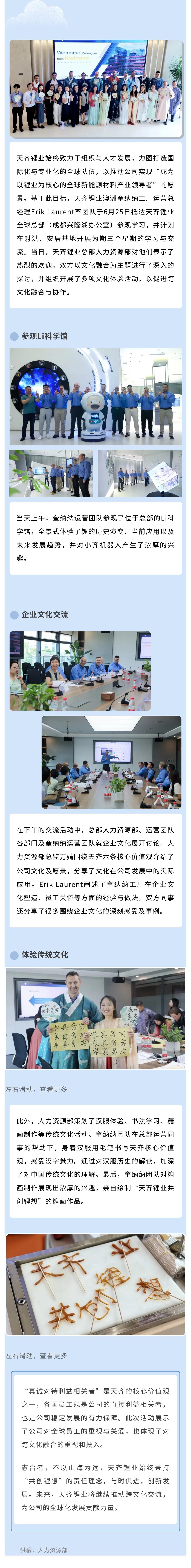 ����18(�й���)�ٷ���վ