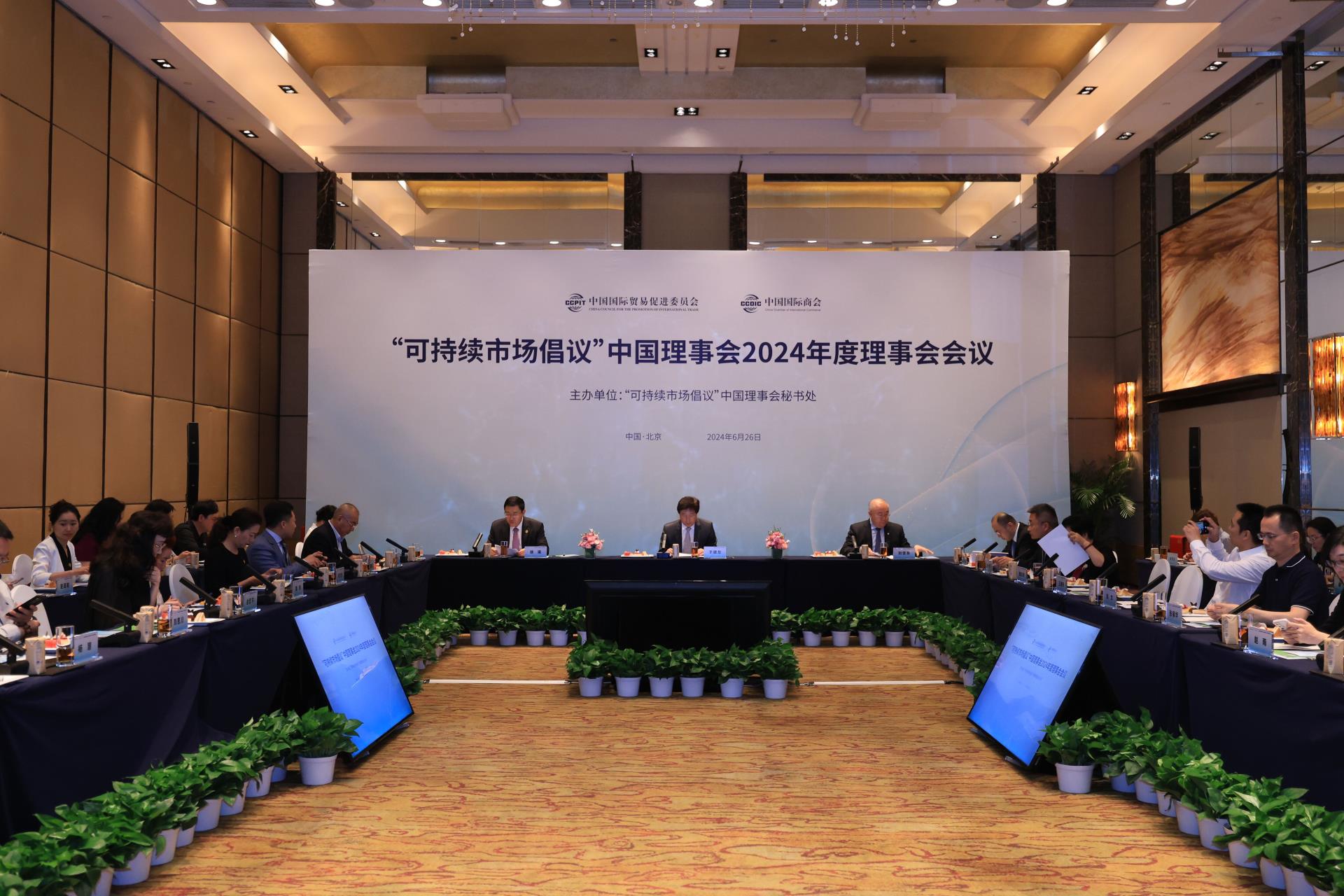 ����18(�й���)�ٷ���վ