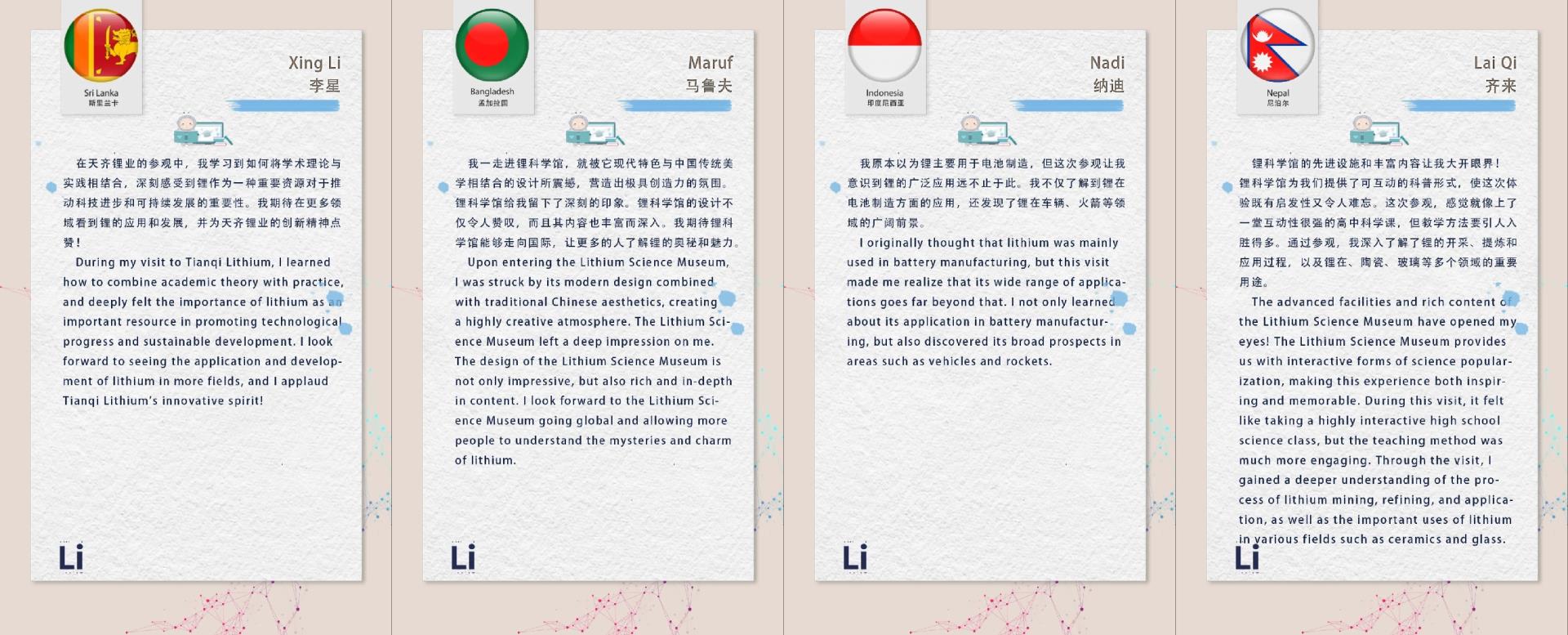 ����18(�й���)�ٷ���վ