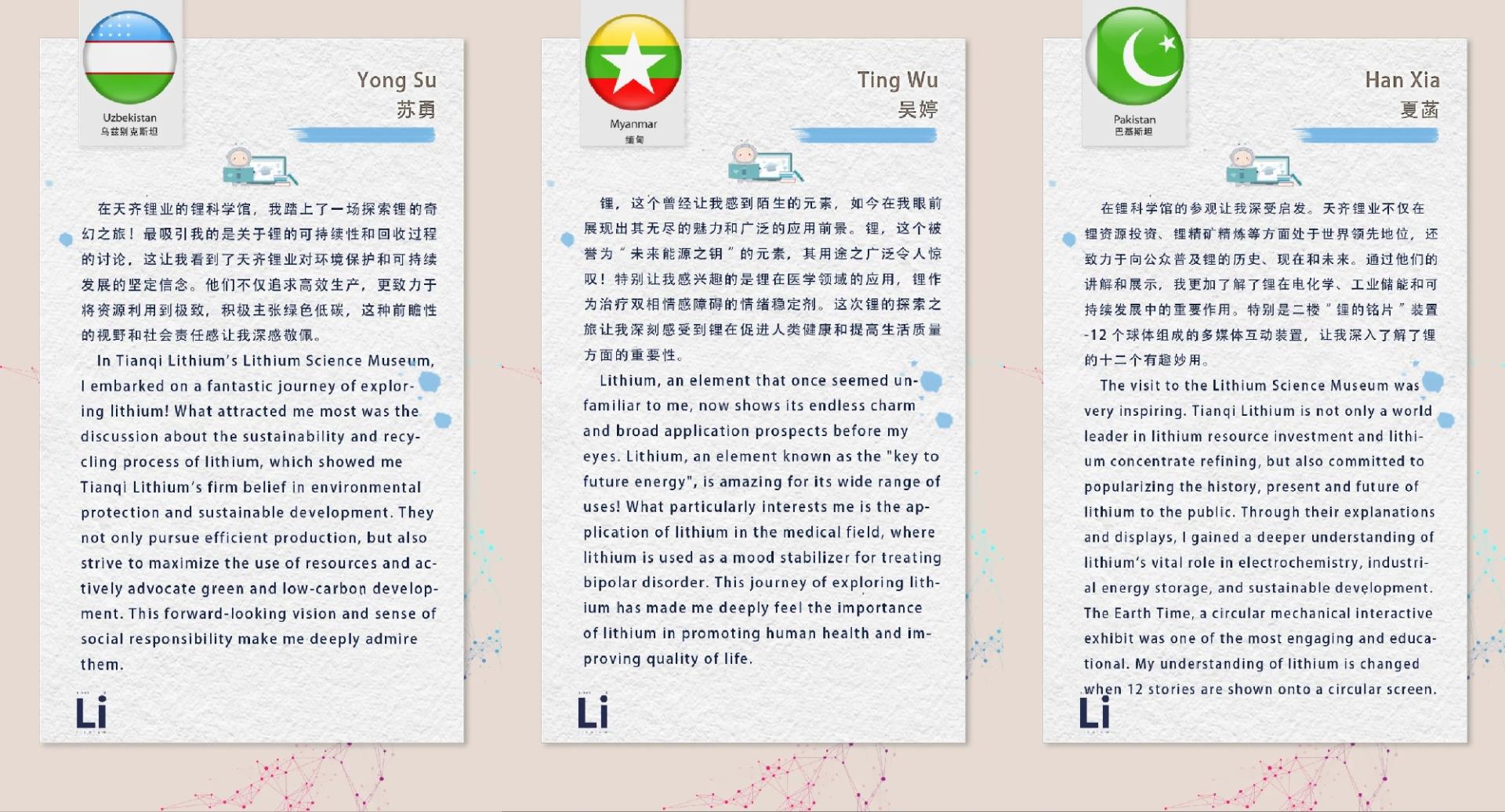 ����18(�й���)�ٷ���վ