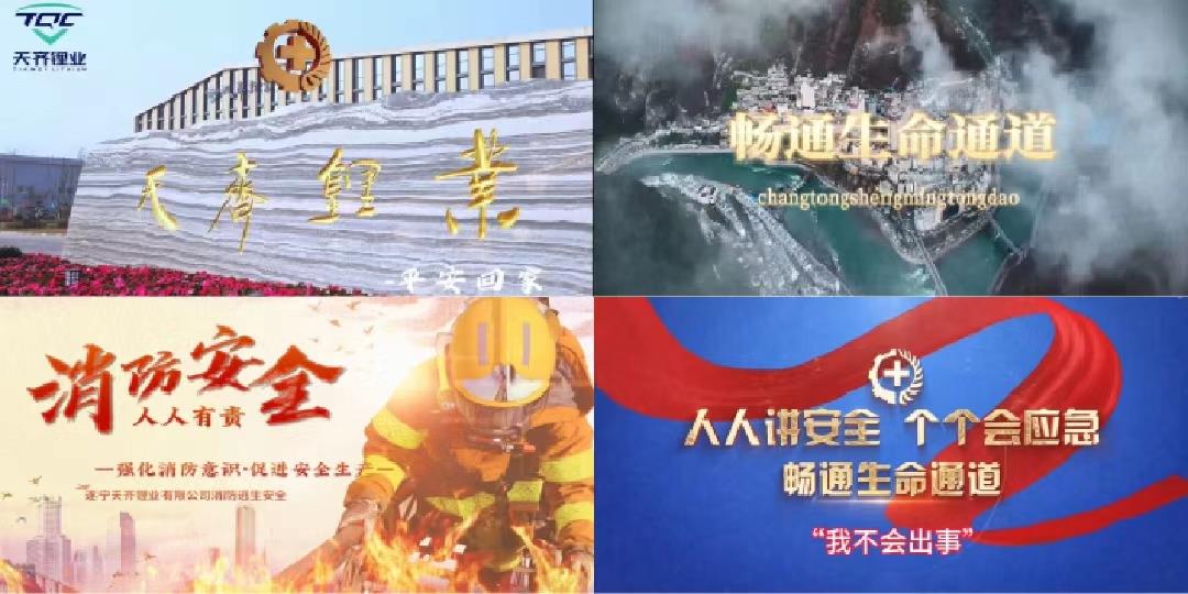 ����18(�й���)�ٷ���վ