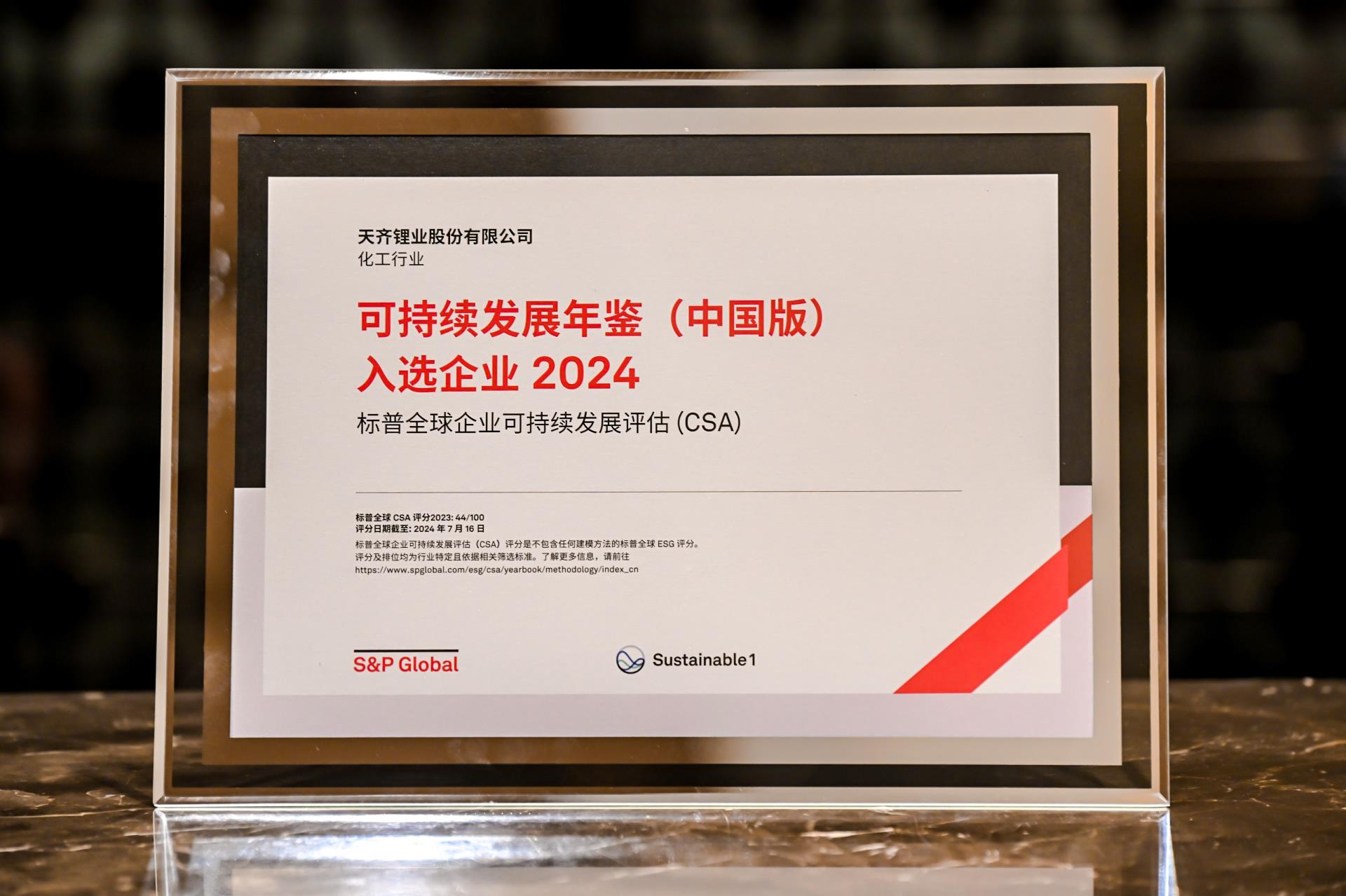 ����18(�й���)�ٷ���վ