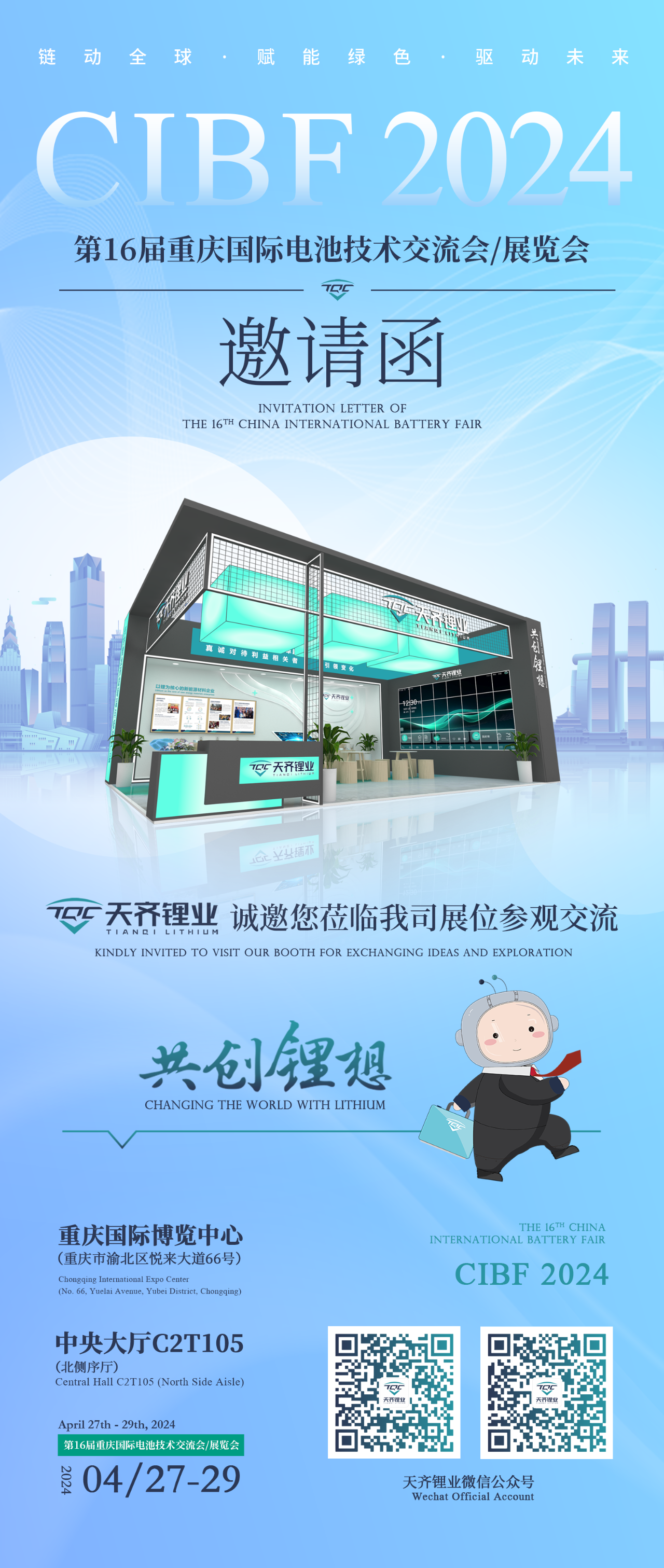 ����18(�й���)�ٷ���վ