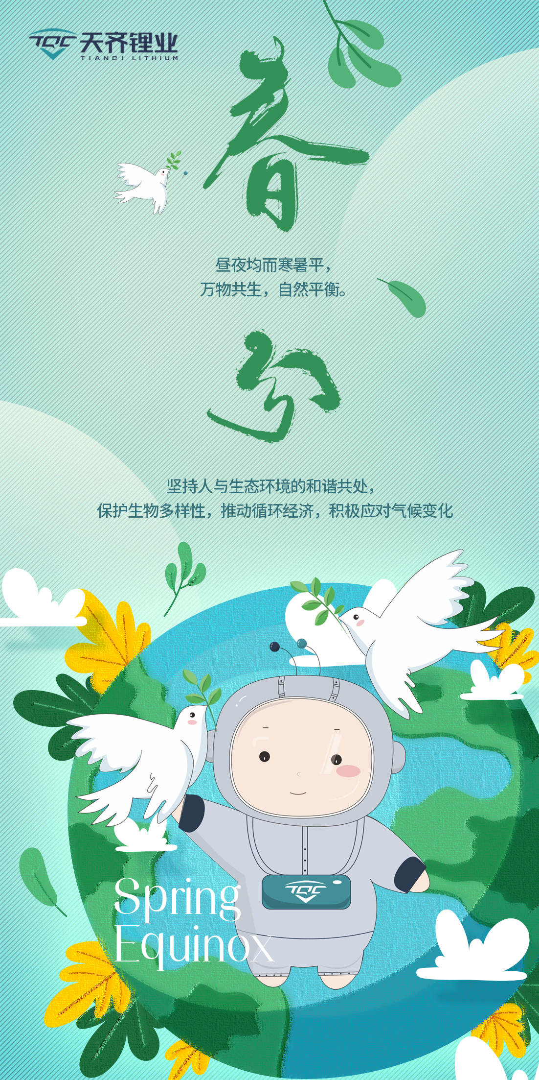 ����18(�й���)�ٷ���վ