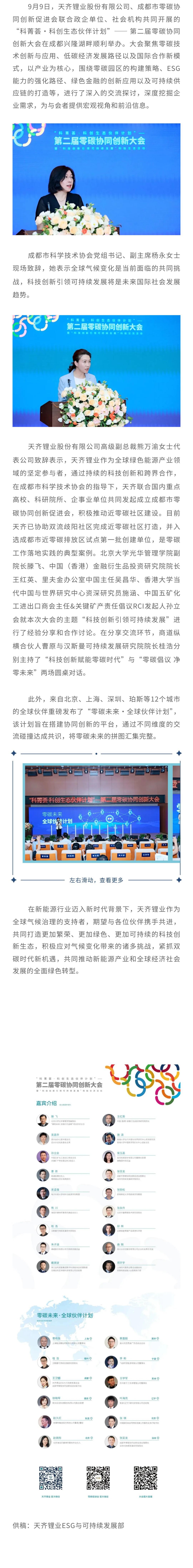 ����18(�й���)�ٷ���վ